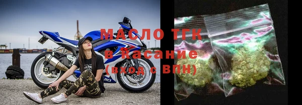 круглые Остров