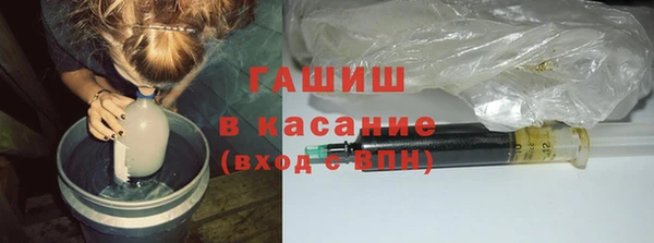 spice Алзамай
