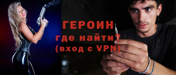 СК Абаза