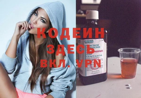 кокс Абдулино