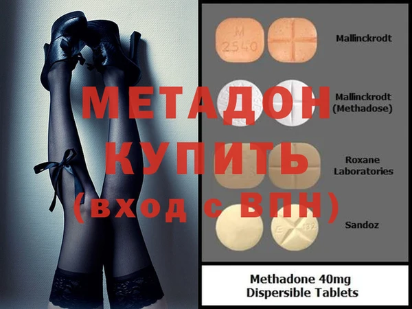 хмурый Алексеевка