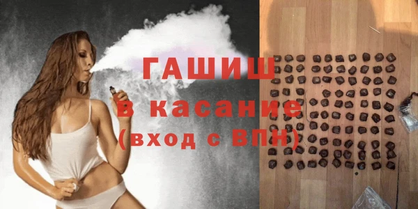 spice Алзамай