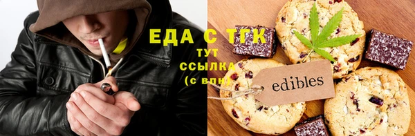 spice Алзамай