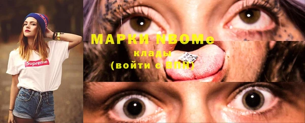 кокс Абдулино